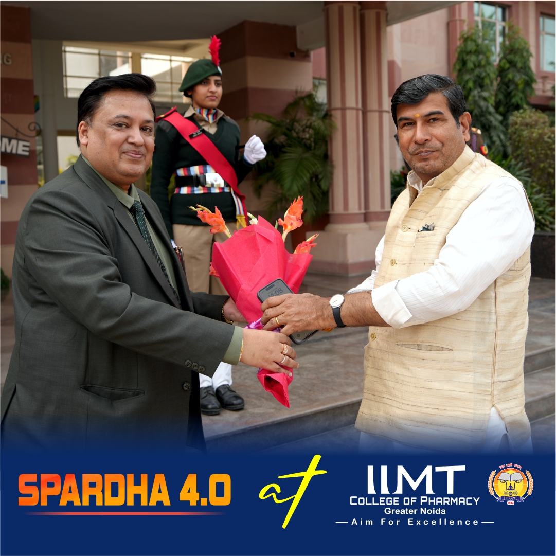IIMT Group Of Colleges Greater Noida